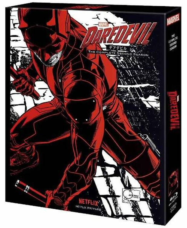『マーベル/デアデビル シーズン2』全13話＋特典映像／ブルーレイボックス12000円（価格は税抜き）／販売元：ウォルト・ディズニー・ジャパン　(c) 2017 MARVEL & ABC Studios　※記事中にある画像をクリックするとamazonのページにジャンプします