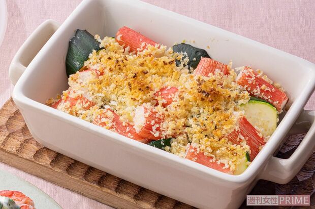 『カニカマとズッキーニのパン粉焼き』