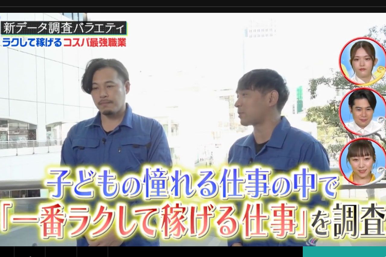 ラクして稼げる職業1位に ラノベ作家 年収8000万円 乱暴な試算 に現役作家が待った ニフティニュース
