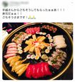 手越がオフ会仲間におごったと思われる寿司桶(ツイッターより引用)