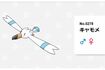 ロッテの『パートナーポケモン』キャモメ(ポケモン公式サイトより)