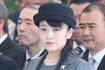 第2次世界大戦中に海外戦地で亡くなった日本人の遺骨を納める拝礼式で(5月27日)