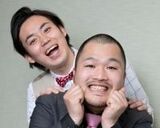 クマムシ佐藤、家賃40万円の部屋で社長令嬢と同棲中