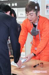 羽田圭介、連載エッセイにて4年間かけて挑んだ数々の「初体験」がついに書籍化！