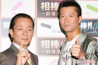 『相棒』水谷豊の“5代目相棒”は誰だ?人気俳優にジャニーズ、女性候補まで大胆予想!