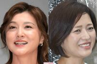 藤原紀香が「評価爆上がり」の一方、三田寛子は「しゃべりすぎ」夫の4度目不倫に激怒も「離婚しない」真意