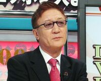 やしきたかじんさん看取り妻をめぐるドロ沼裁判の行方