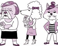 ママ界に生息するデンジャラスなボスママの付き合いかた