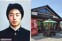 【長野立てこもり殺人】青木政憲容疑者の卒業文集に書かれた“命と金”は「親の欲望」 精神科医が分析「被…