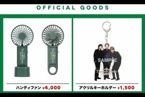 ThreeCloversのグッズ（公式サイトより）