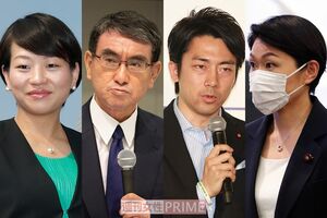（左から）鈴木貴子氏、河野太郎氏、小泉進次郎、小渕優子氏