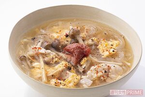 梅風味サンラータン（撮影／廣瀬靖士）