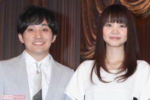 いきものがかり