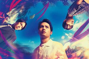 映画『火喰鳥を、喰う』10/3（金）TOHOシネマズ日比谷ほか全国ロードショー配給：KADOKAWA、ギャガ(c)2025「火喰鳥を、喰う」製作委員会