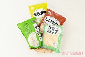 「生より安く手に入るので野菜はもっぱら冷凍。豆類やブロッコリーなどは下処理ずみで、すぐに調理に使えて便利です」　撮影╱齋藤周造