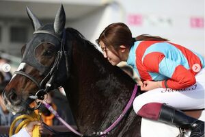 今村聖奈公式インスタグラムより