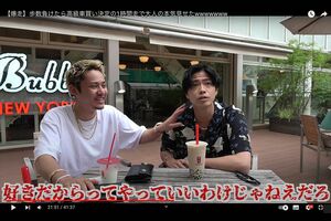 ガチギレするコムドットやまとをたしなめるひゅうが（YouTubeより）