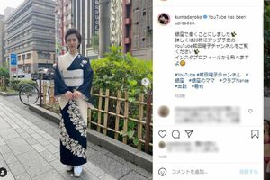 事件後、銀座での一日ママ体験を報告