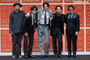 『ゆとりですがなにかインターナショナル』