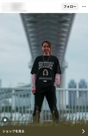 真美子夫人の実兄のアパレルブランドもハワイに由来が(ブランドのインスタグラムより)