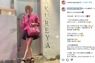 とんねるず石橋貴明に「フジ社員に下半身露出」セクハラ報道
