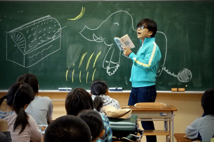 次男の小学校時代に、ボランティアで行った、読み聞かせの現場