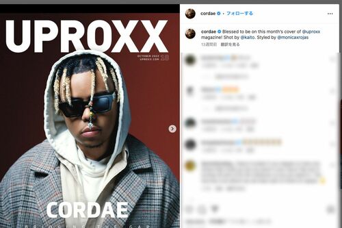 大坂なおみの交際相手、コーデー・ダンストン（本人インスタグラムより）