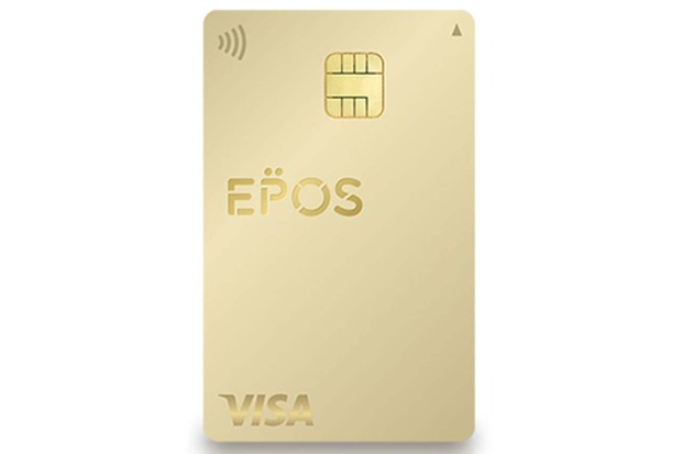 エポスゴールドカード
