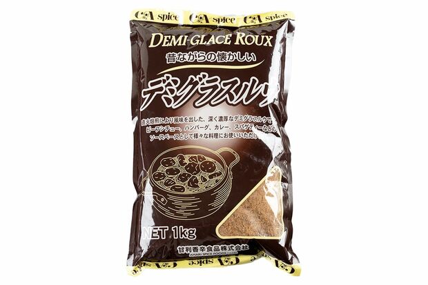 昔ながらの懐かしいデミグラスルウ/1kg621円
