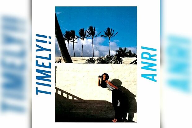'83年発売、杏里『TIMELY!!』