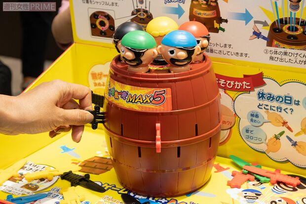 飛び出す黒ひげが5倍になった「黒ひげ危機一発」