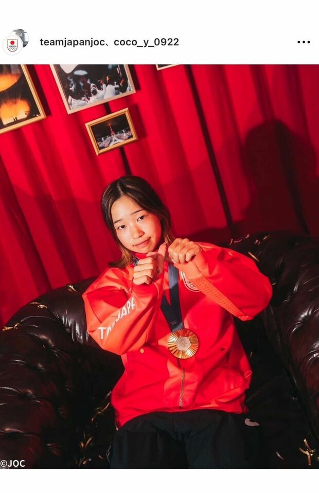 吉沢恋(本人インスタグラムより)