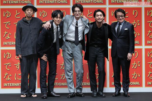 『ゆとりですがなにか インターナショナル』