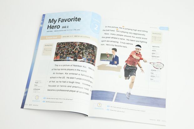 錦織圭の輝かしい活躍をたたえる英語の教科書(東京書籍)