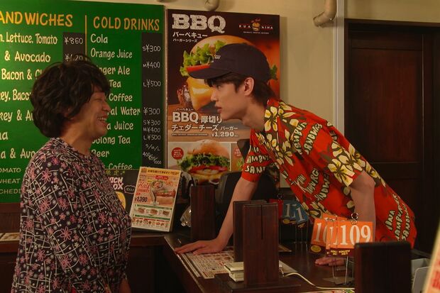 シンドラ『サムライカアサン』日本テレビ