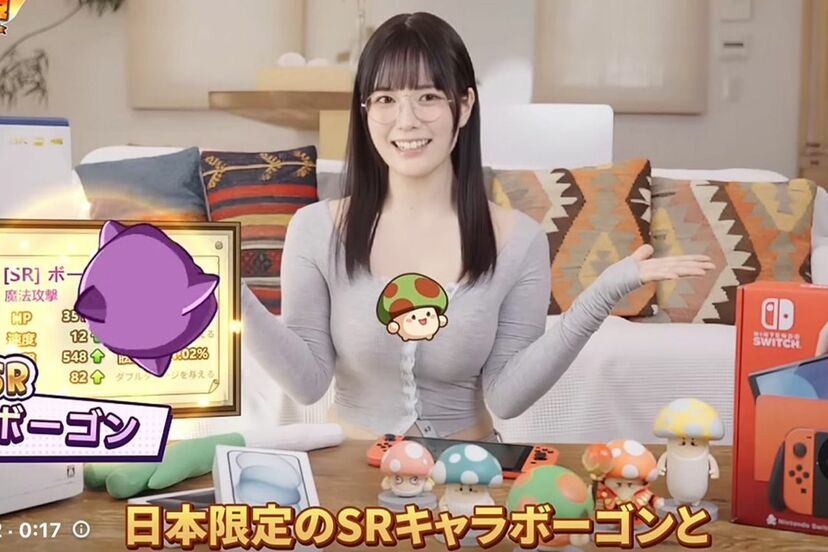 画像・写真】ゲームアプリ『キノコ伝説』のCM動画に異変、グラドルの 
