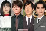 《2023年「がっかり/よかったドラマ」ランキング》が…