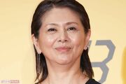小泉今日子「生々しくて無理」“無着衣”ショット公開で『続・続・最後から二番目の恋』でも披露の“白髪”が物議