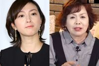 「感覚が狂ってる!」上沼恵美子が広末涼子と鳥羽周作氏のW不倫を「純愛やねんな」擁護発言で批判噴出!キ…