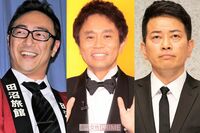 【好きな芸人役者ランキング】2位のアンジャ児嶋は『半沢直樹』で開花、1位はもはや“役者”の域!