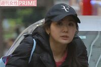 【目撃】福原愛、インバウンド向け4泊5日で子ども1人あたり約14万円ツアーの“目玉”「卓球教室」にゲスト…