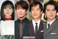《2023年「がっかり/よかったドラマ」ランキング》がっかり5位までにフジ月9が3作品!松本潤主演のNHK大河…