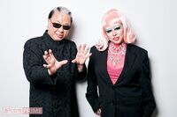 Mr.マリック、ハンドパワーで一世風靡も娘・LUNAはヤマンバメイクのやんちゃぶりで中学校から「退学」通告…