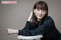 綾瀬はるか「より強くなったし、たくましくなったと思います!」