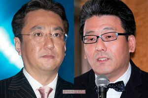 三宅正治アナ、軽部真一アナ