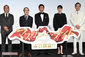 2021年9月、映画『マスカレード・ナイト』初日舞台挨拶