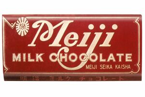 1951‐1958　戦後の影響で中止していた「明治ミルクチョコレート」の販売を再開
