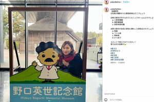 元「東大王」河野ゆかり(本人のInstagramより)