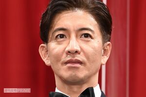 木村拓哉