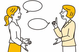 イラストはイメージです